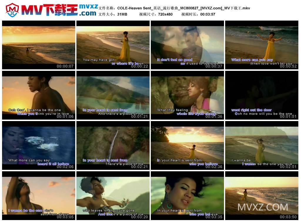 COLE-Heaven Sent_英语_流行歌曲_MC800827
